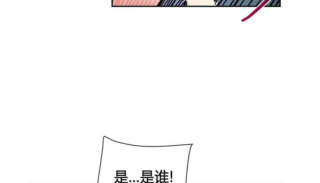 情趣繩子第24話