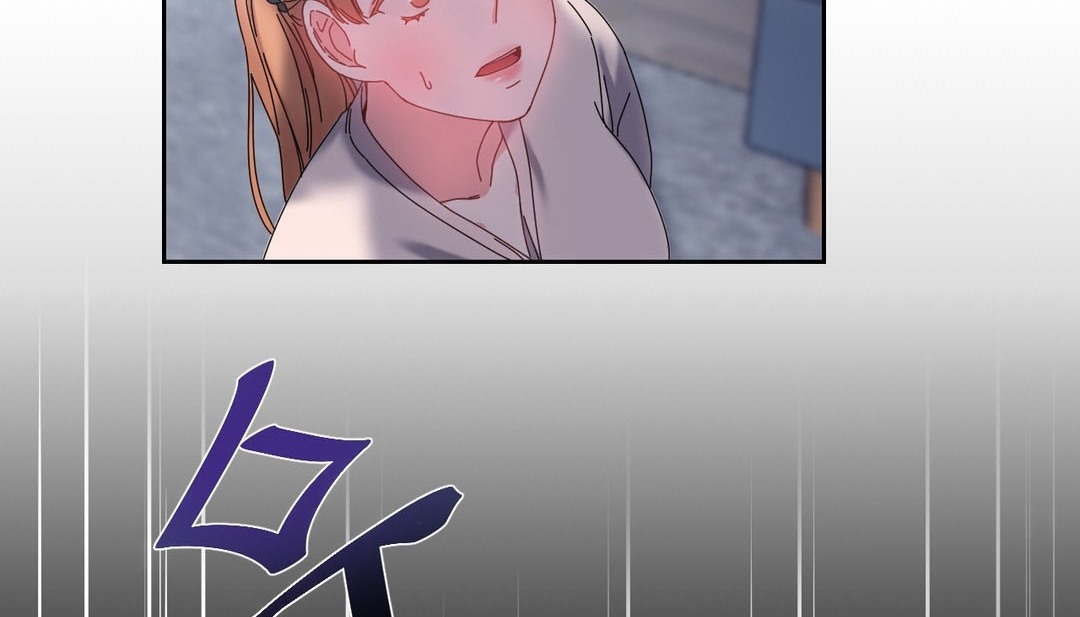 情趣繩子第24話