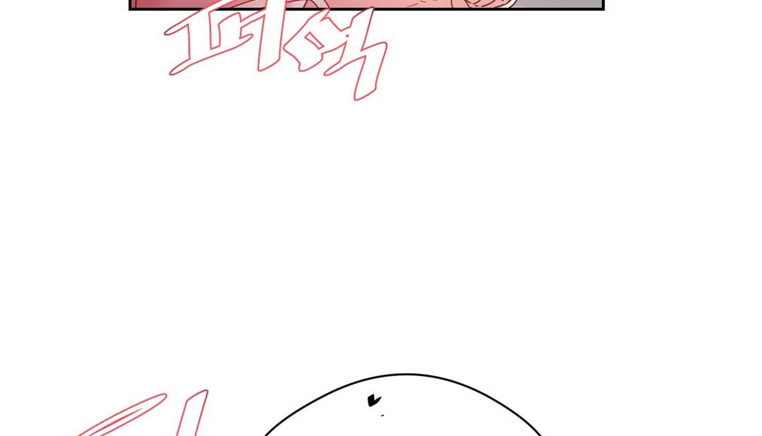 情趣繩子第24話