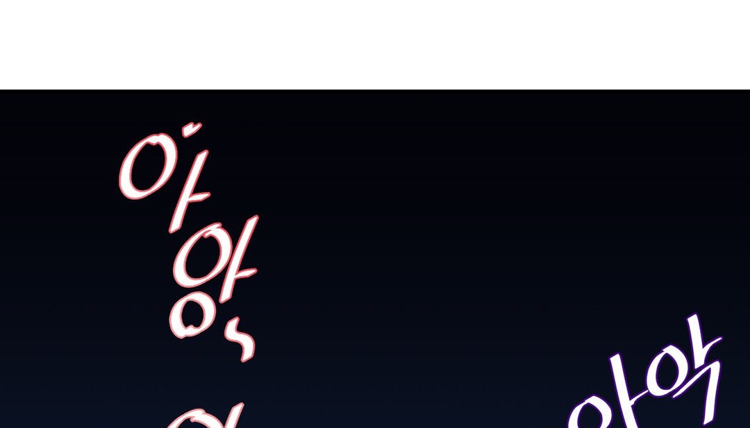 情趣繩子第24話