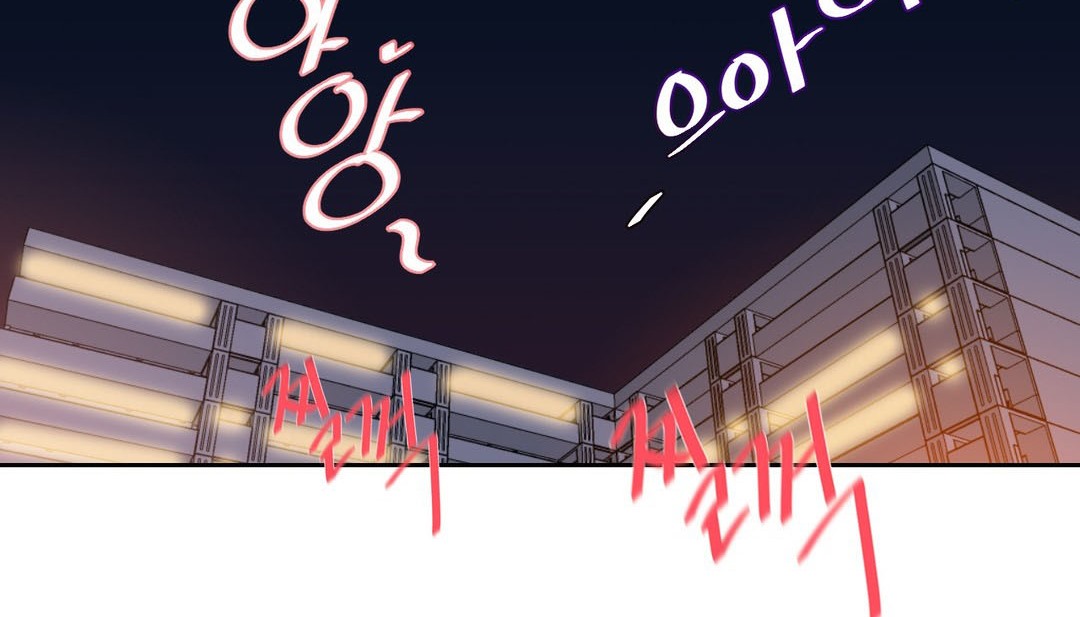 情趣繩子第24話