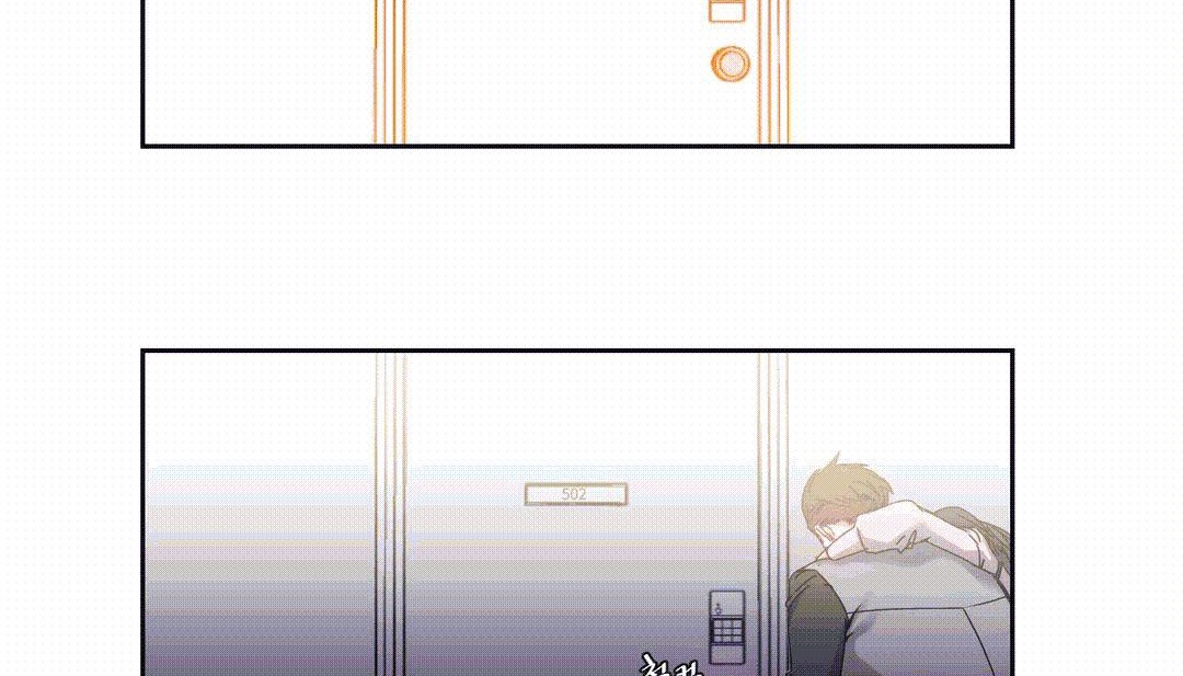 情趣繩子第25話