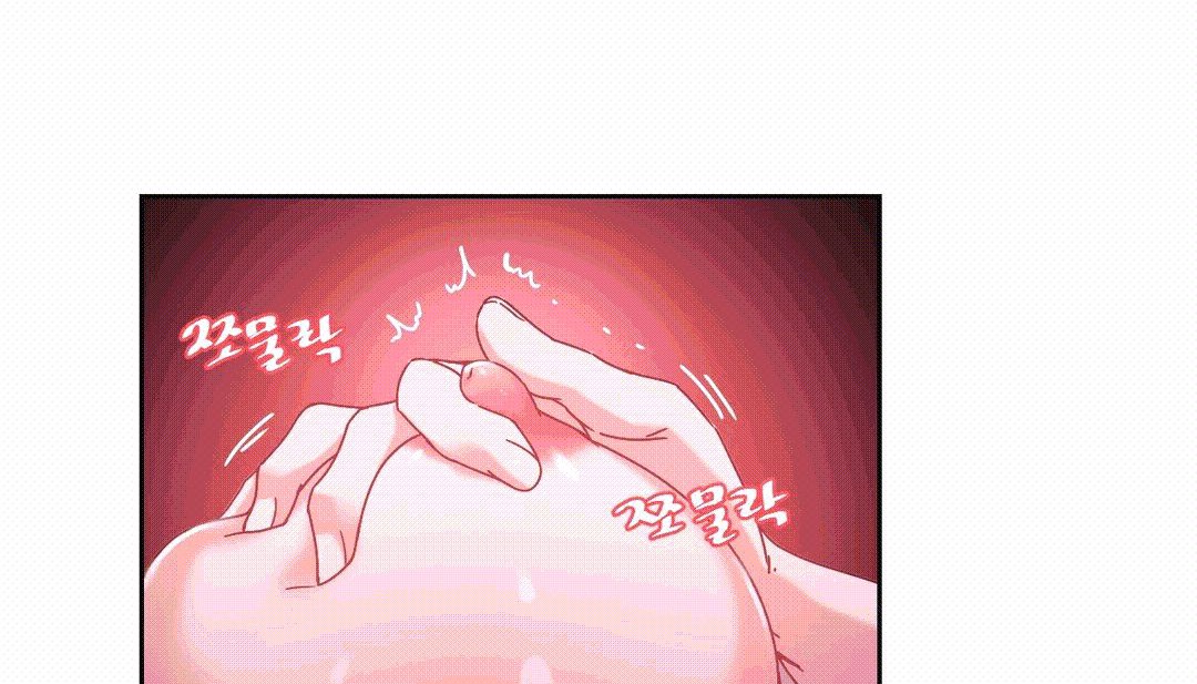 情趣繩子第25話