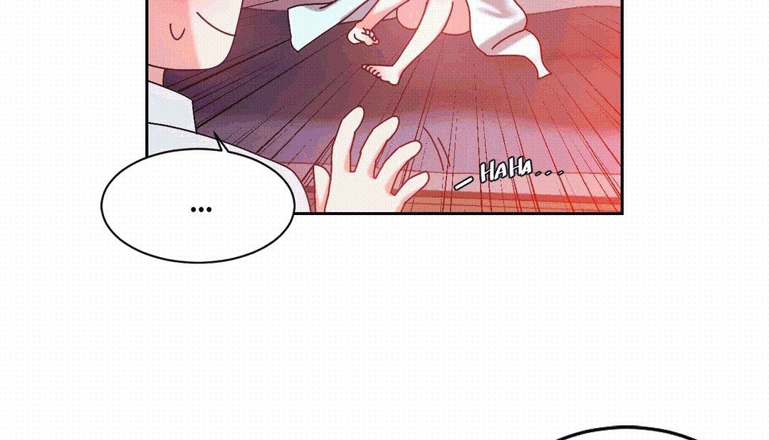 情趣繩子第25話