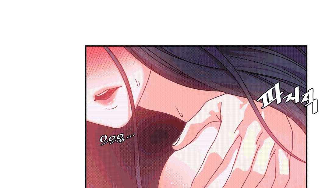 情趣繩子第25話