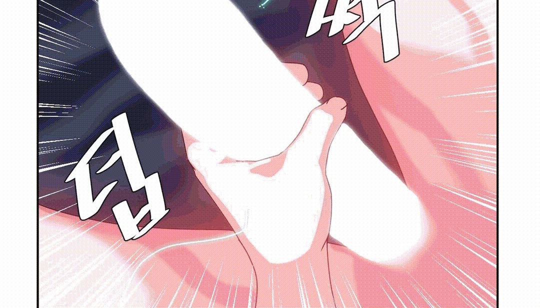 情趣繩子第25話