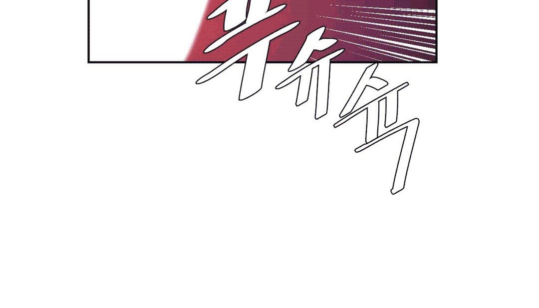 情趣繩子第25話