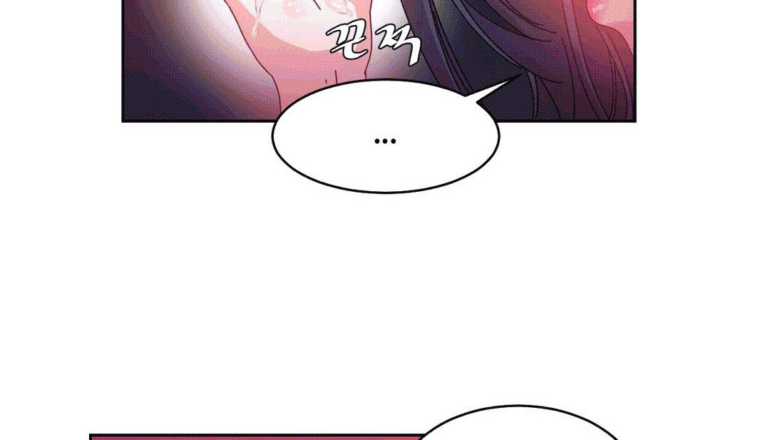 情趣繩子第25話