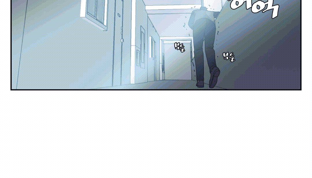 情趣繩子第25話