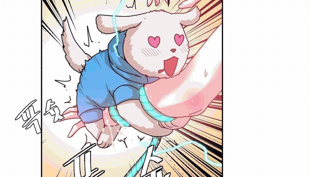 情趣绳子第25话