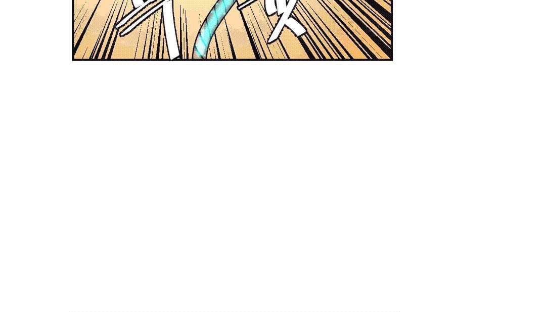 情趣繩子第25話