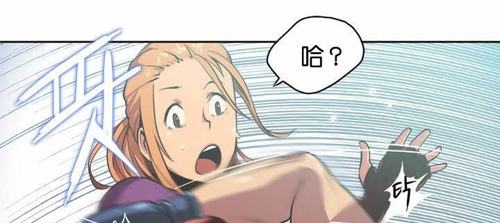 呼叫陪練員第1話