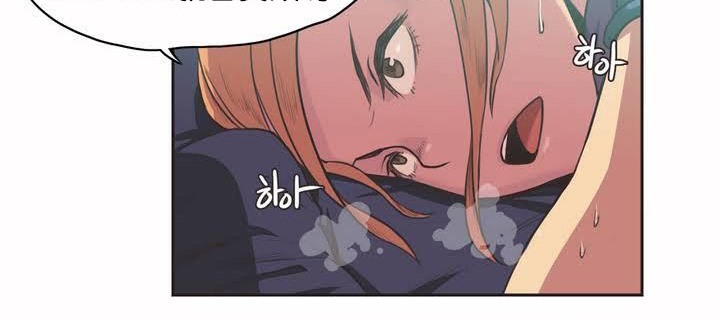 呼叫陪練員第1話