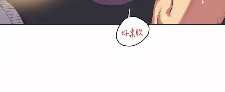 呼叫陪練員第1話