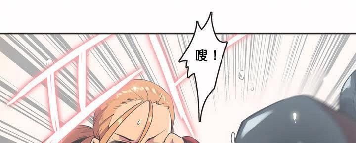 呼叫陪練員第2話