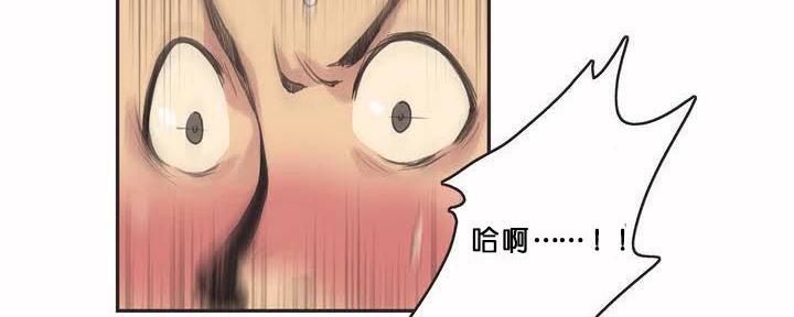 呼叫陪練員第2話