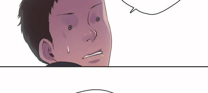 呼叫陪練員第2話