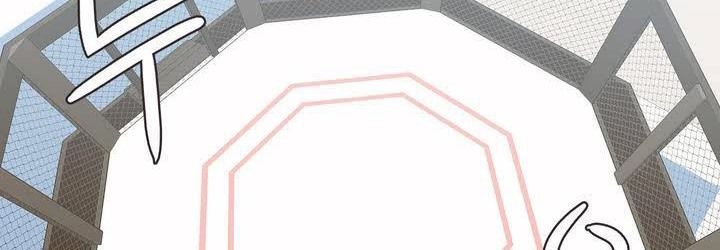 呼叫陪练员第2话