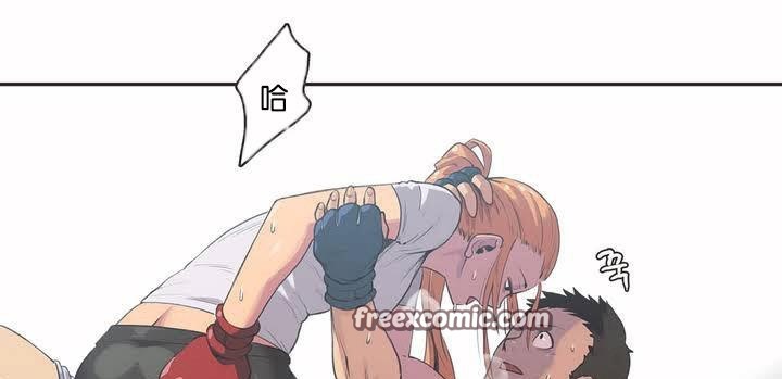 呼叫陪練員第2話