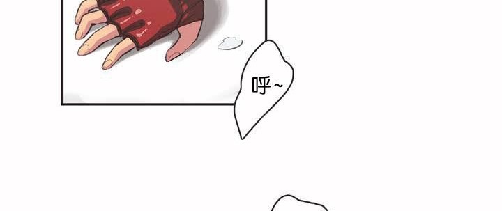 呼叫陪練員第2話