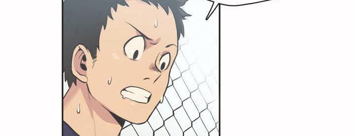 呼叫陪练员第2话