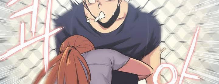 呼叫陪練員第2話