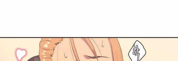 呼叫陪練員第2話