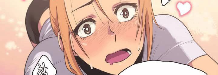 呼叫陪練員第2話