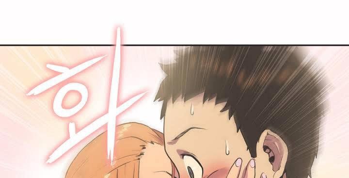 呼叫陪練員第2話