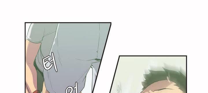 呼叫陪練員第2話