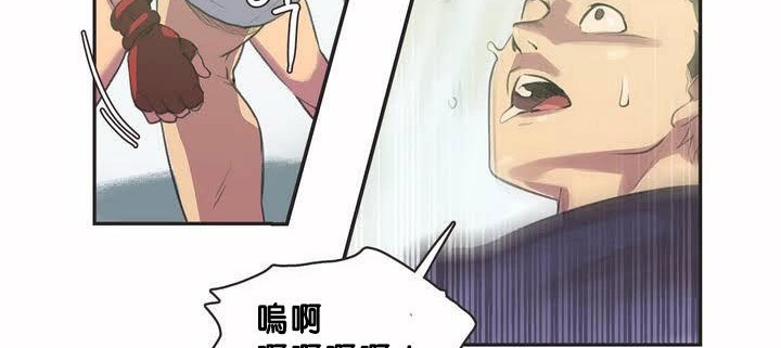 呼叫陪練員第2話