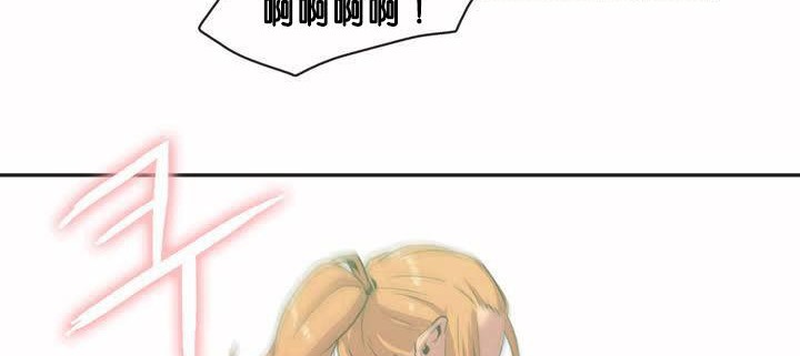 呼叫陪練員第2話