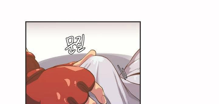 呼叫陪練員第2話