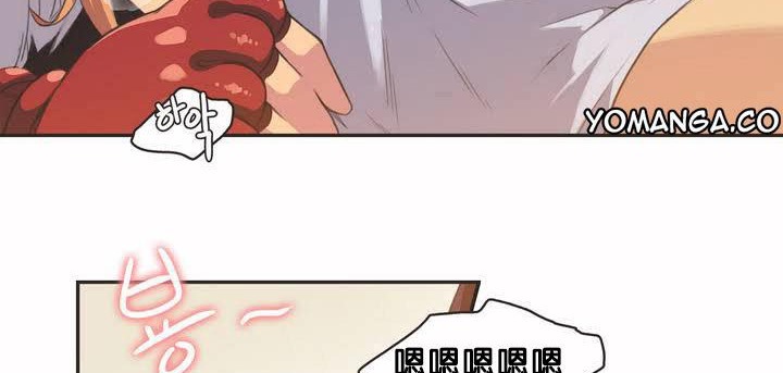 呼叫陪練員第2話