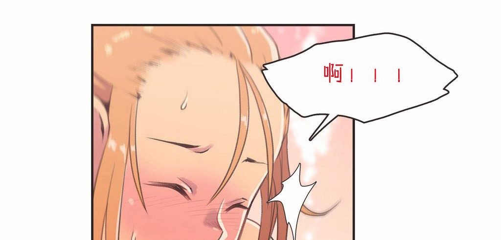 呼叫陪练员第3话