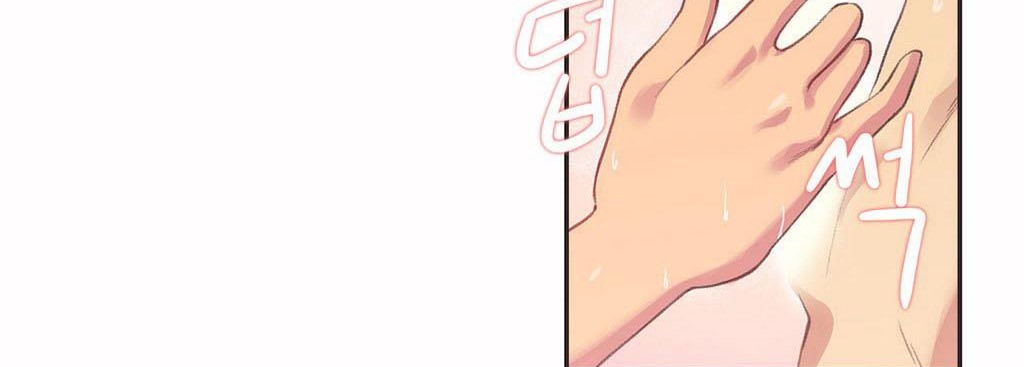 呼叫陪练员第3话