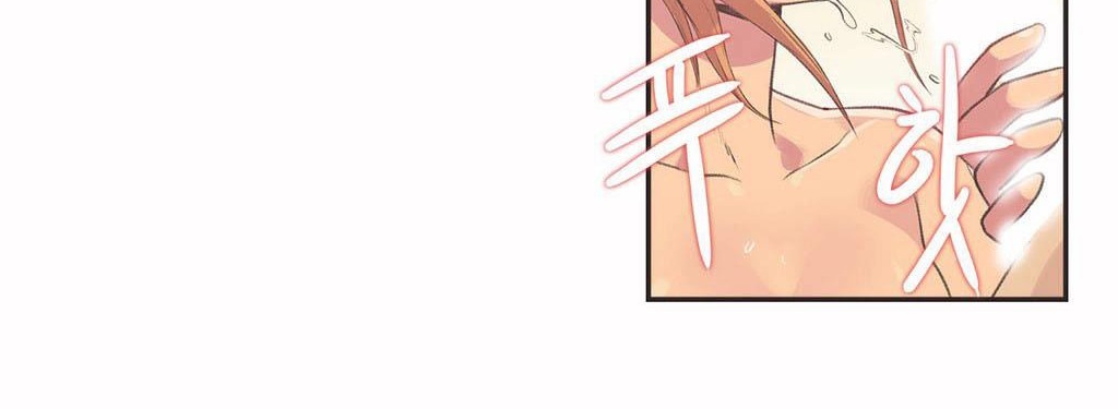 呼叫陪练员第3话