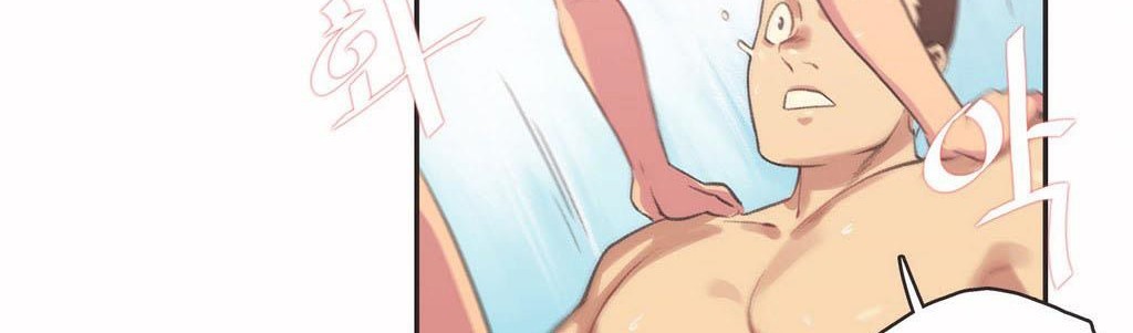 呼叫陪练员第3话