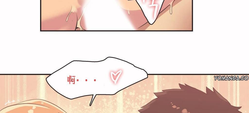 呼叫陪練員第3話