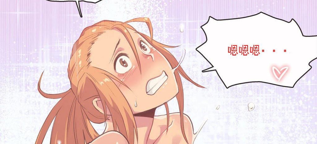 呼叫陪練員第3話