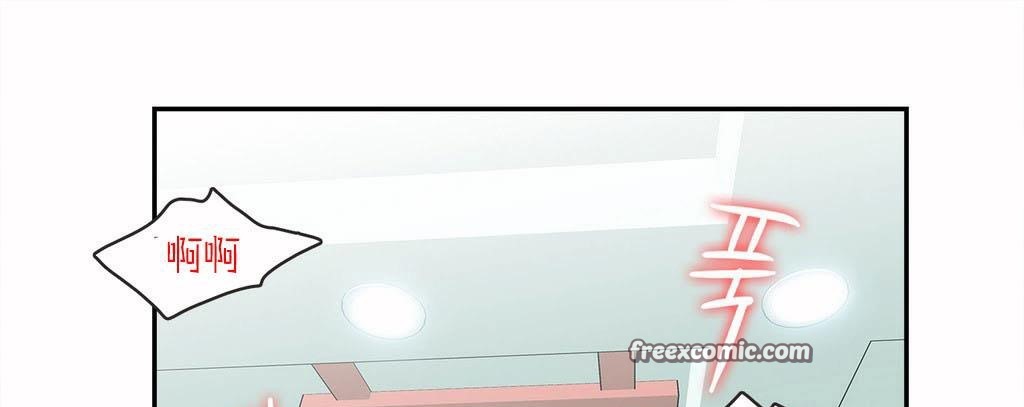 呼叫陪練員第4話