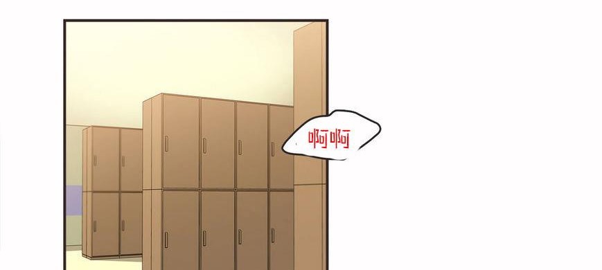 呼叫陪练员第5话