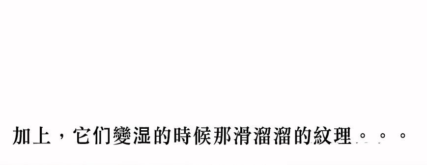 呼叫陪練員第5話