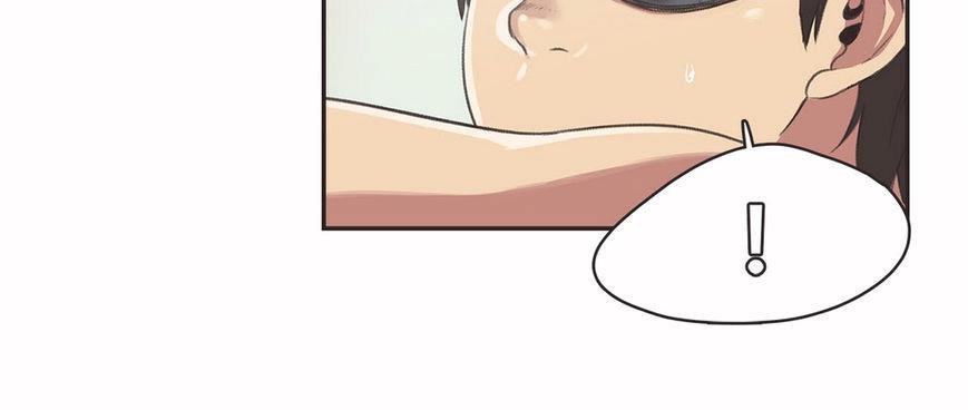 呼叫陪練員第5話