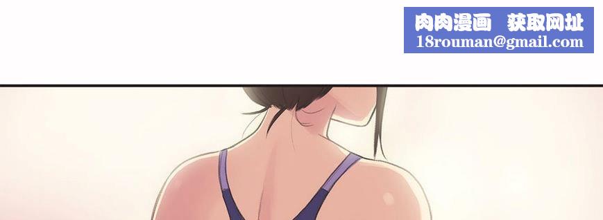 呼叫陪练员第5话