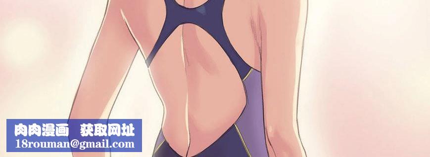 呼叫陪練員第5話