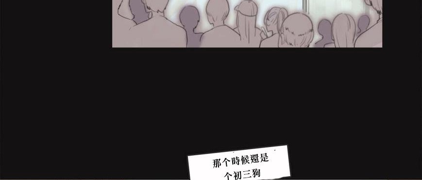 呼叫陪練員第5話