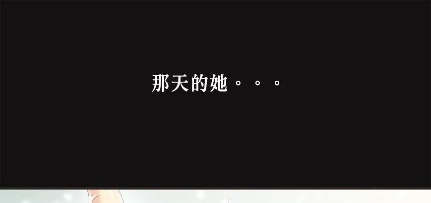 呼叫陪練員第5話