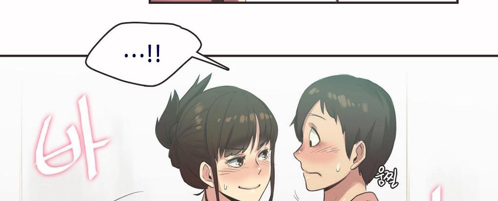 呼叫陪練員第7話