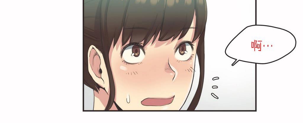 呼叫陪練員第7話